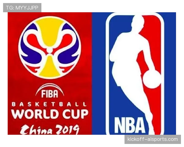 NBA与FIBA篮球规则的主要区别解析：带你全面了解两大联盟差异